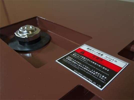 Дизельный генератор TOYO TG-21SBS - миниатюра 5