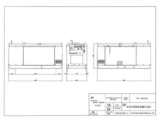 Дизельный генератор TOYO TG-30SBS - миниатюра 4
