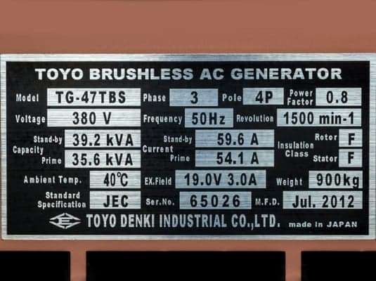 Дизельный генератор TOYO TG-47TBS - миниатюра 3
