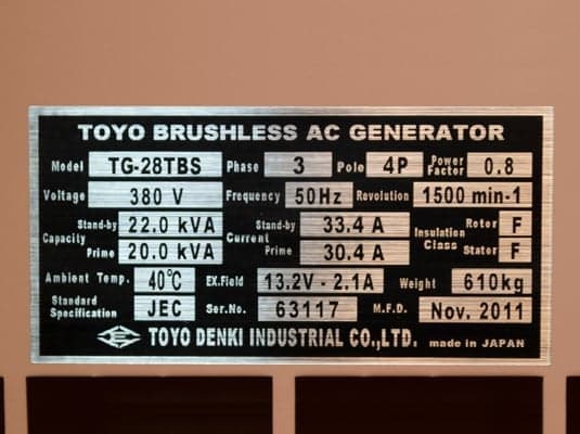 Дизельный генератор TOYO TG-28TBS - миниатюра 3