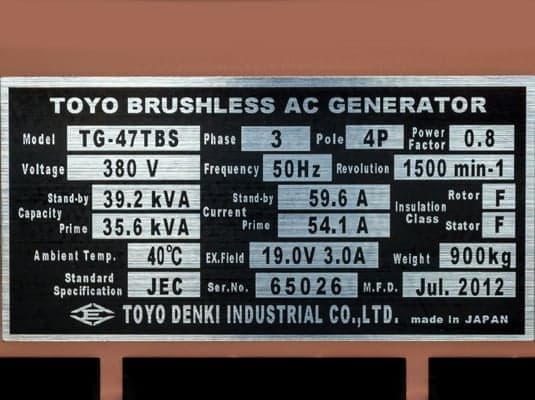 Дизельный генератор TOYO TG-47TBS - миниатюра 3