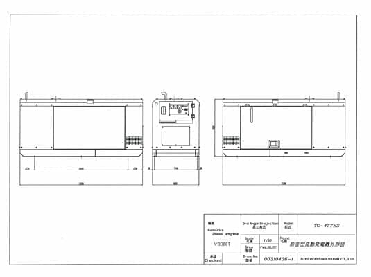 Дизельный генератор TOYO TG-47TBS - миниатюра 4